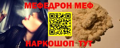 каннабис Краснодар