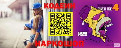 индика Краснознаменск