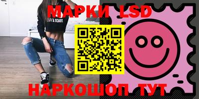 каннабис Краснодар