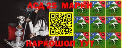 кокаин Мирный