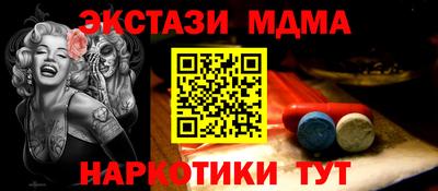 индика Краснознаменск