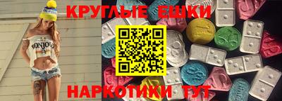 каннабис Краснодар