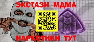 индика Краснознаменск