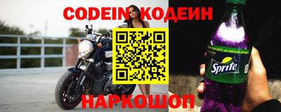 каннабис Краснодар