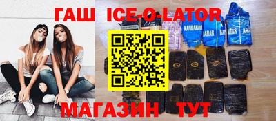 MDMA Михайловка
