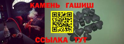 индика Краснознаменск